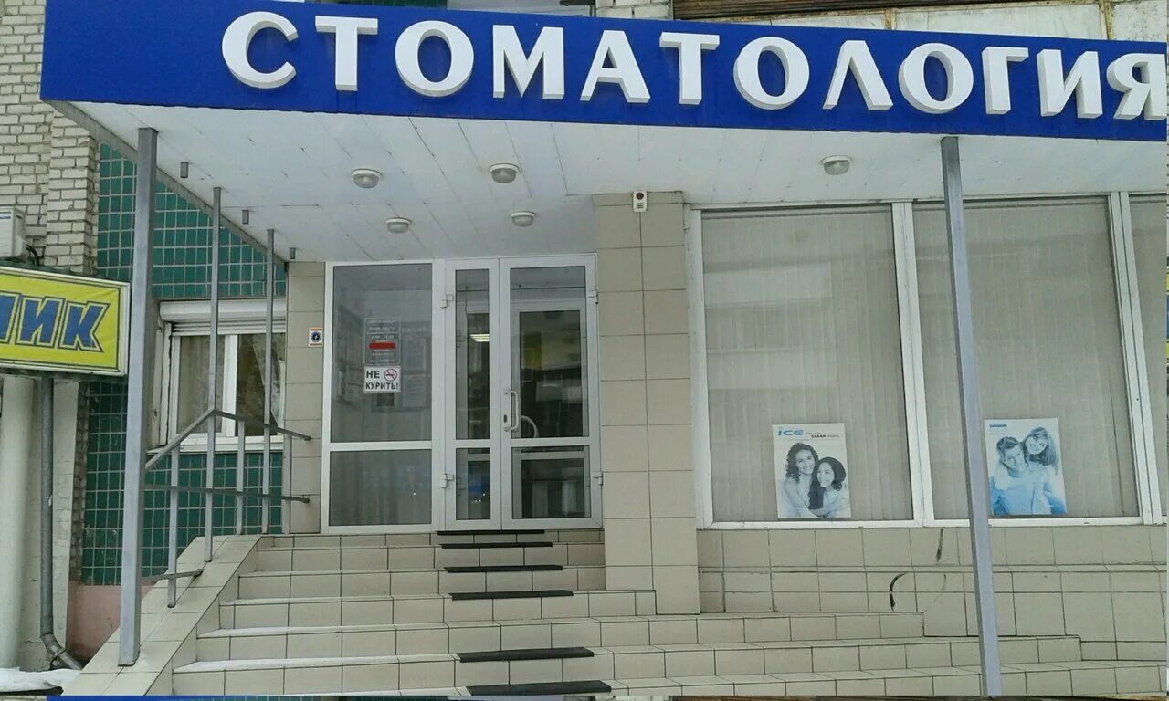 волгоградский проспект 133 банк русский стандарт. героев сталинграда 42. кулинария топ маркет волгоград красноармейский. героев сталинграда 42. героев сталинграда 42.