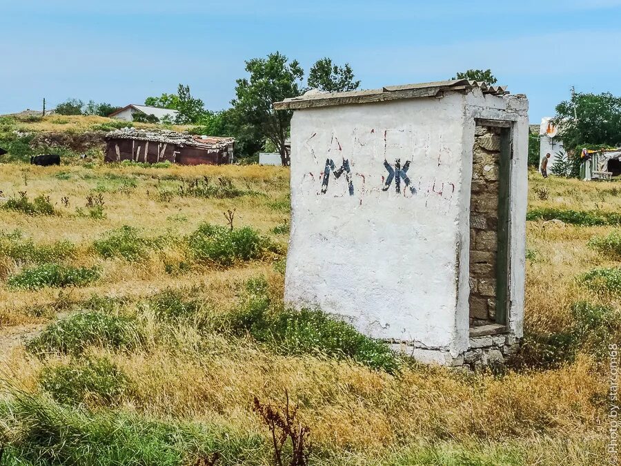 Поселок золотое. Поселок золотое Керчь. Село золотое Крым. Поселок золотой Крым. Крым село золотое частный сектор.