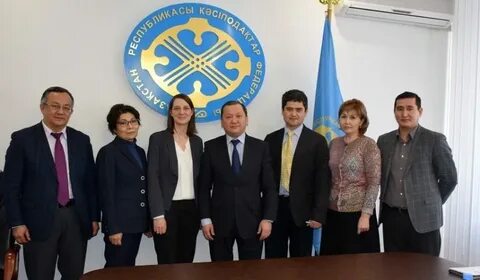 Территориальное объединение профсоюзов