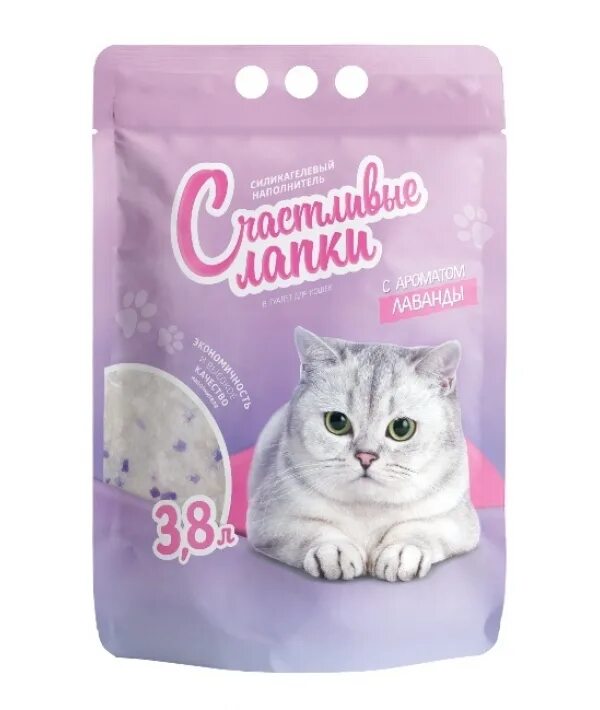 Кошачий наполнитель лаванда. Наполнитель для кошачьего туалета силикагель. наполнитель для кошачьего туалета силикагель лаванда. силикагелевый наполнитель kitty. силиконовый наполнитель для кошачьего туалета.