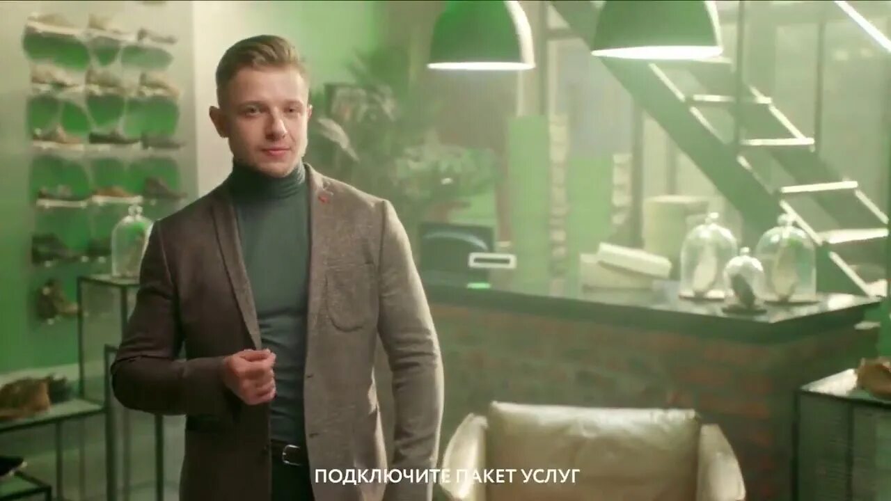 Точка реклама. Реклама банка точка. Реклама банка точка. Утконос реклама. Реклама точка с утконосом актер.