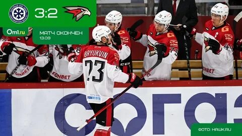 Авангард омск последние новости сегодня 2024 счет