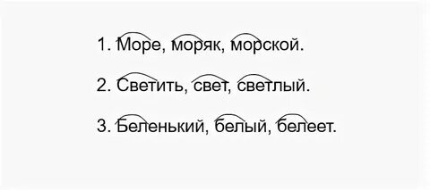 Пристав однокоренной глагол