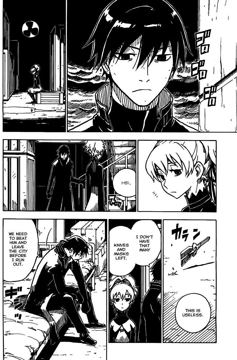 The black manga. Рентаро и энджу. The black manga. Инь темнее черного. Darker than black инь.