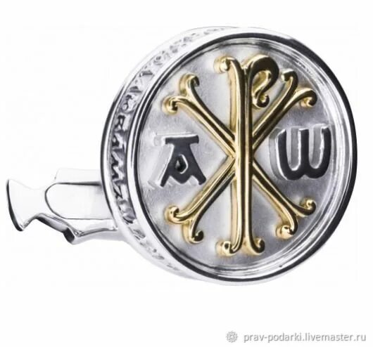 Хризма монограмма альфа и омега константина. Хризма монограмма альфа и омега константина. Монограмма христа византия. Хризма что значит. Хризма монограмма альфа и омега константина.