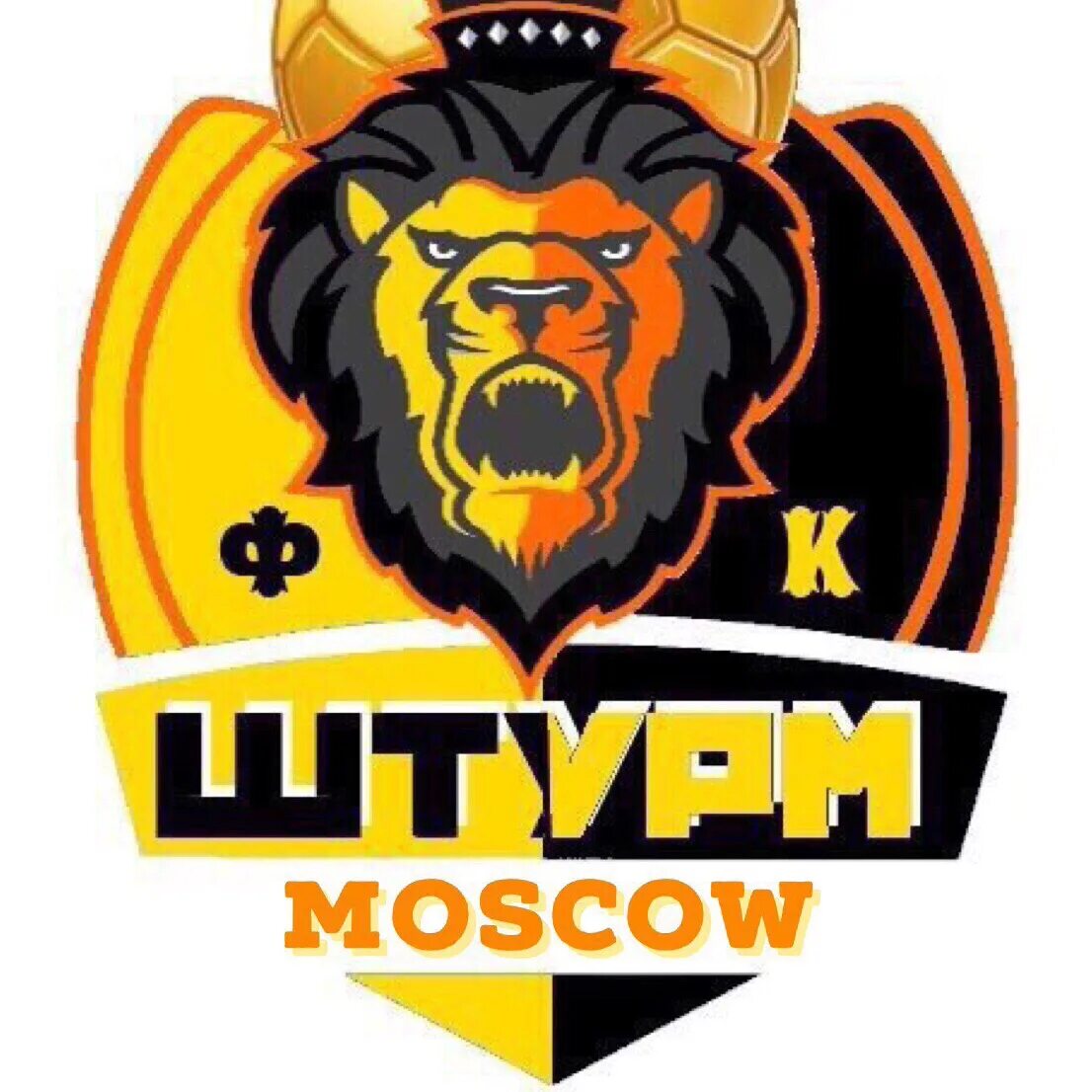 Динамо иваново унилига. Штурм саратовская область мокроус. Команда штурм. Штурм саратовская область мокроус. Футбольная команда штурм.