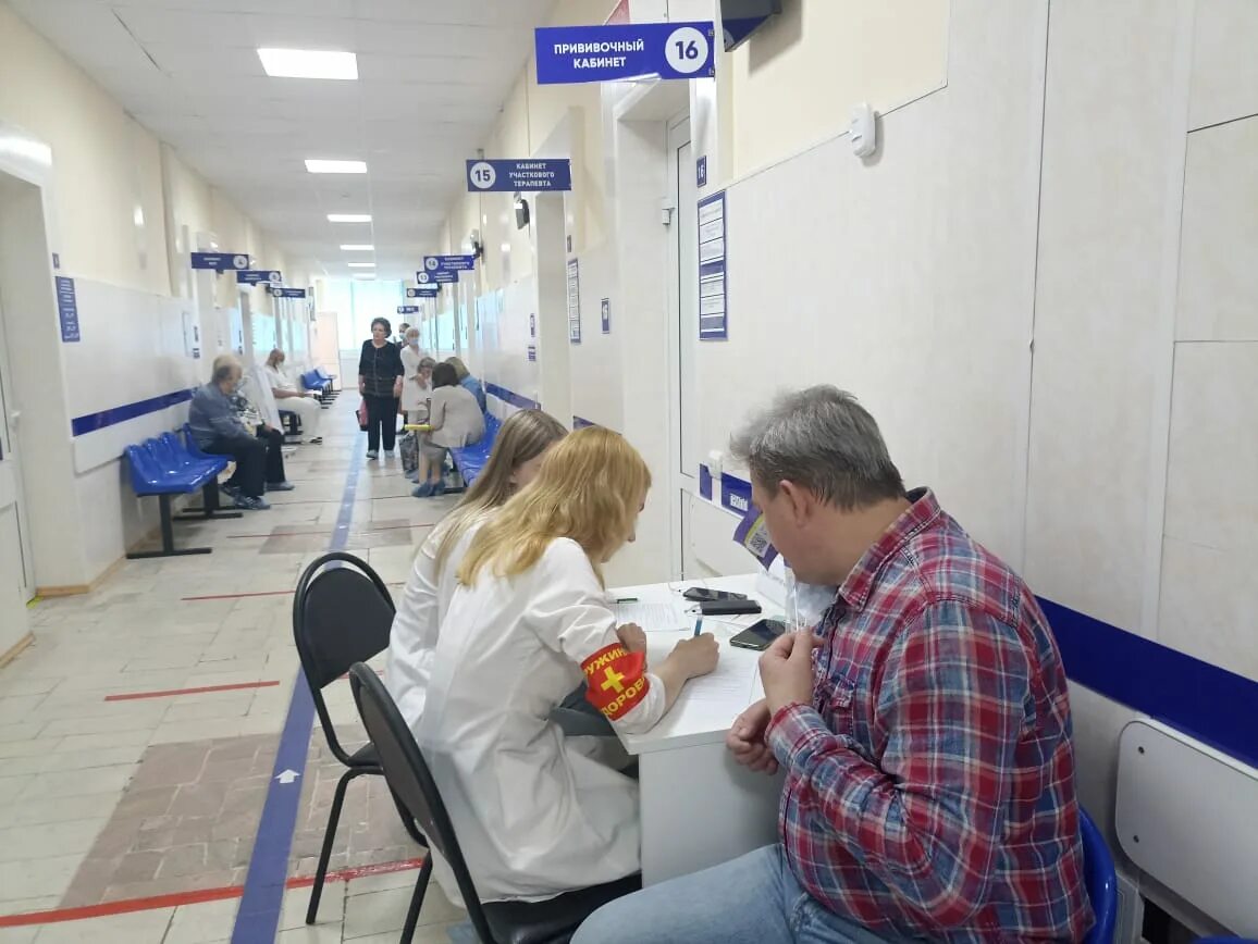 медицинский массаж переподготовка. обратная связь в поликлинике. сосудистый центр александров. липецк здоровья нации кардиолог. диагностика здоровья липецк.