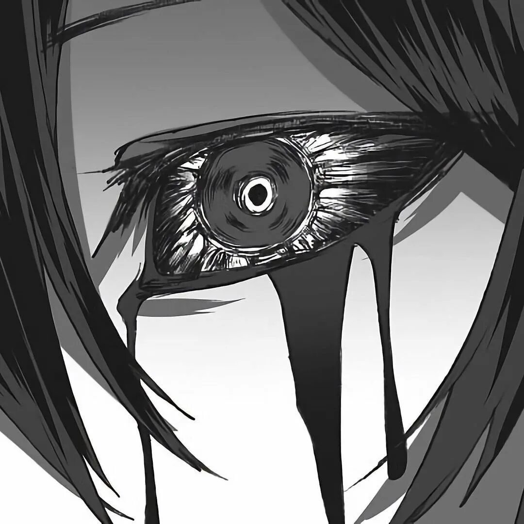 Eye go