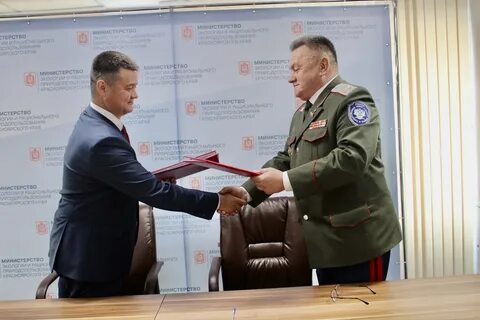 Природопользование красноярский край