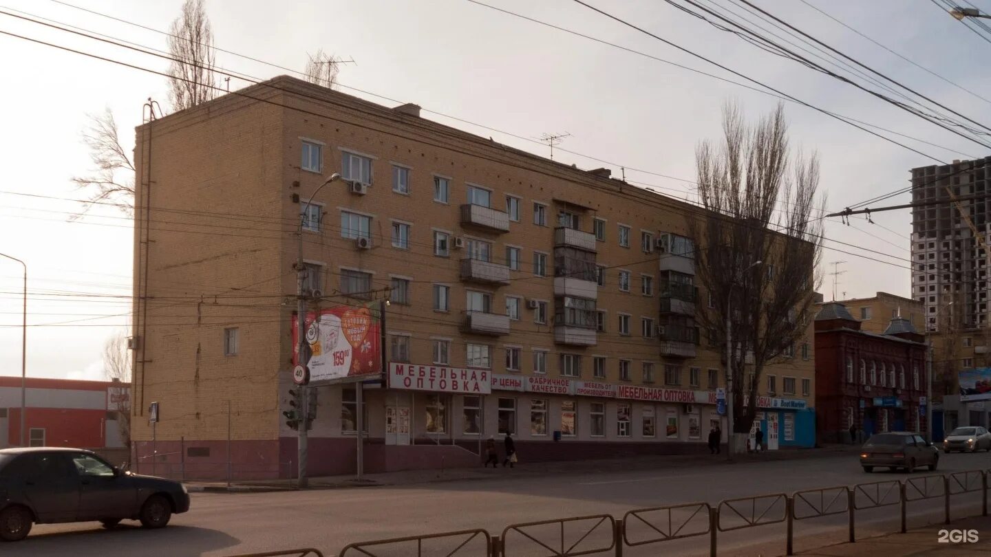 Чернышевского 56а балаково. Чернышевского 56. Чернышевского 56. Чернышевского 56. Вологодские реставраторы вологда.