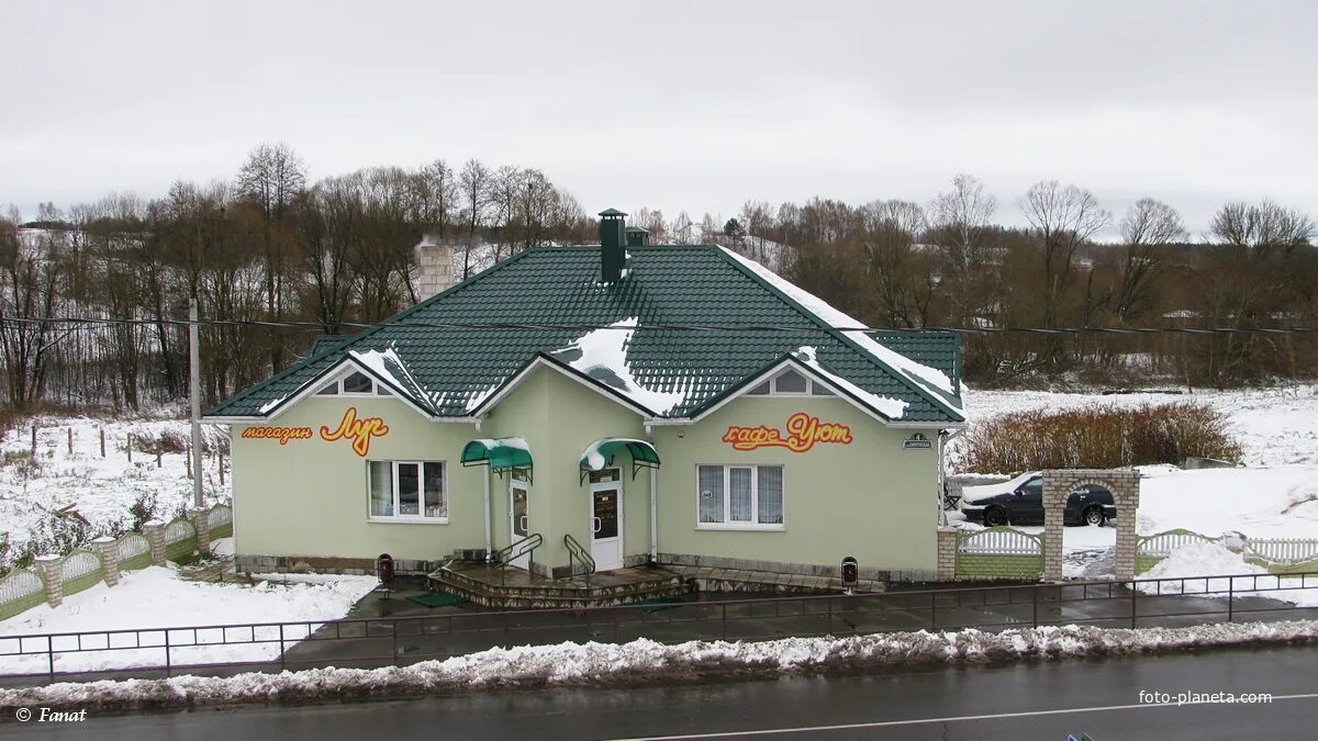 Свежие вакансии гродненская область. Свежие вакансии гродненская область. Обвальщик работа в донецке. Крева магазин. Вертелишки фото планета.