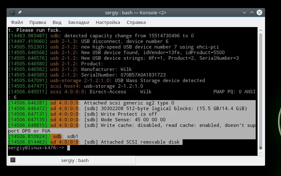 Подключенные устройства линукс. Usb устройство linux. лог подключенных usb устройств ubuntu. как посмотреть подключенные устройства линукс. команда отображения подключенных устройств линукс.