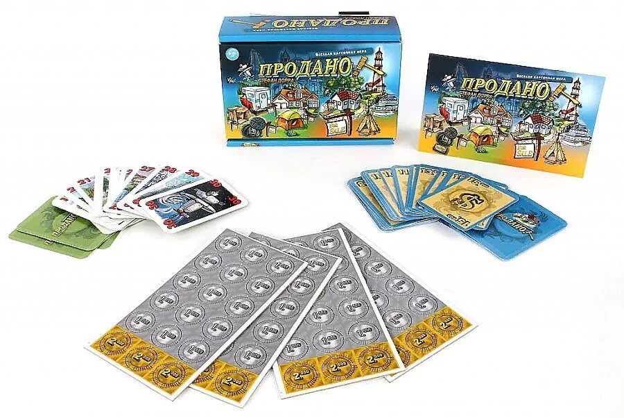 настольный набор delucci 10 предметов. настольные наборы hi tech black. часы агат 42127бн. часы молния ссср настольные. игра продается.