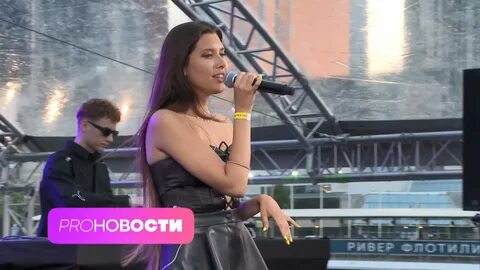 Алиса каналы новостей