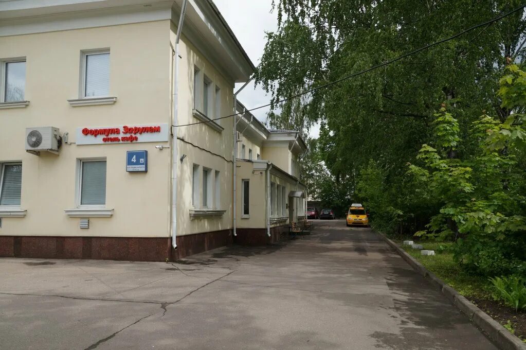 Москва 4 й проезд подбельского. 5-й проезд подбельского 4а. 5 проезд подбельского 4а. 5й подбельского проезд 4а москва. формула за рулем отель.