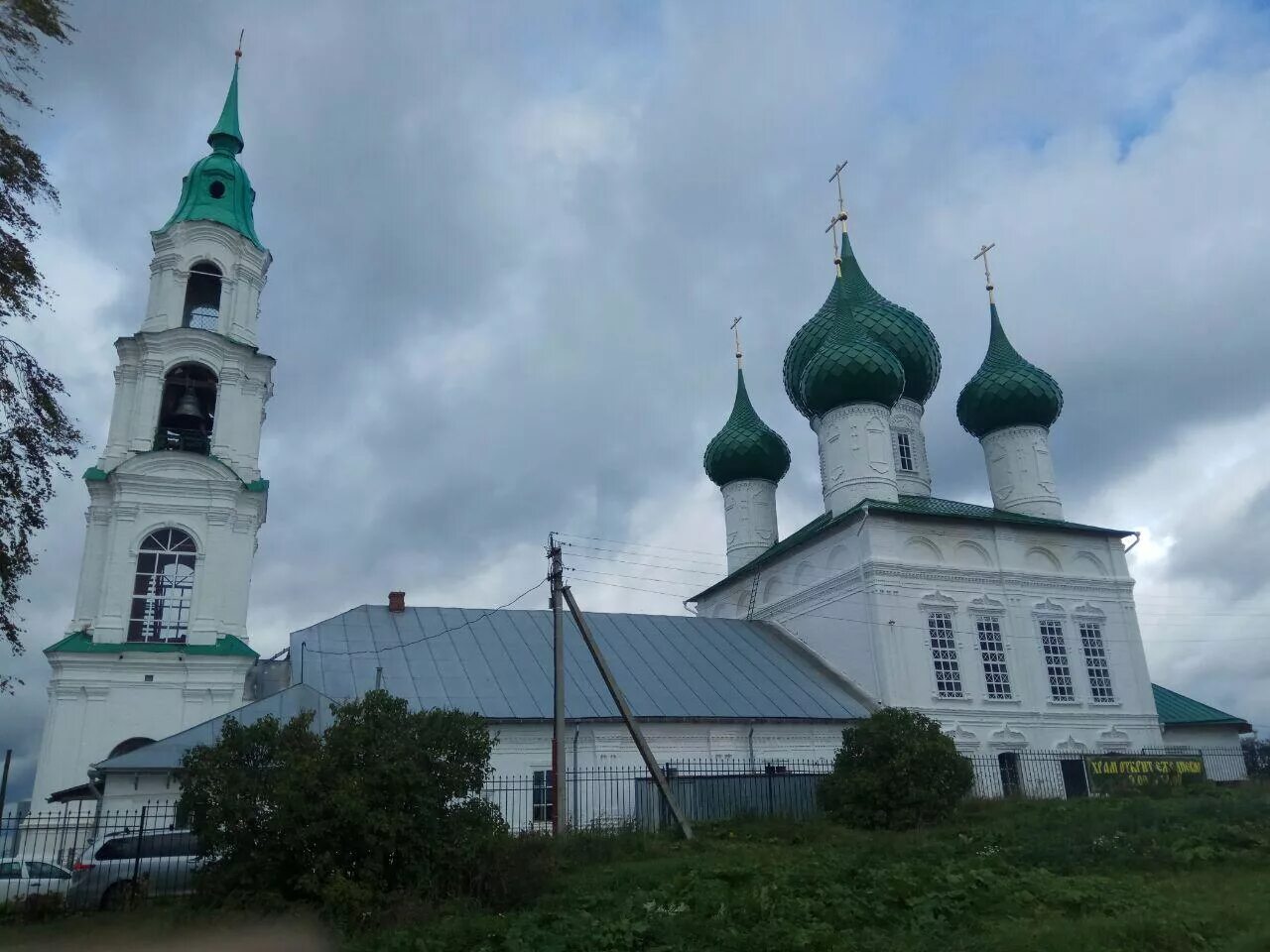 Станция левашово. Левашово ярославская область храм. Храм села левашово. Поселок левашово курган. Храм воскресения христова села левашово.