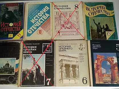 Учебник сто
