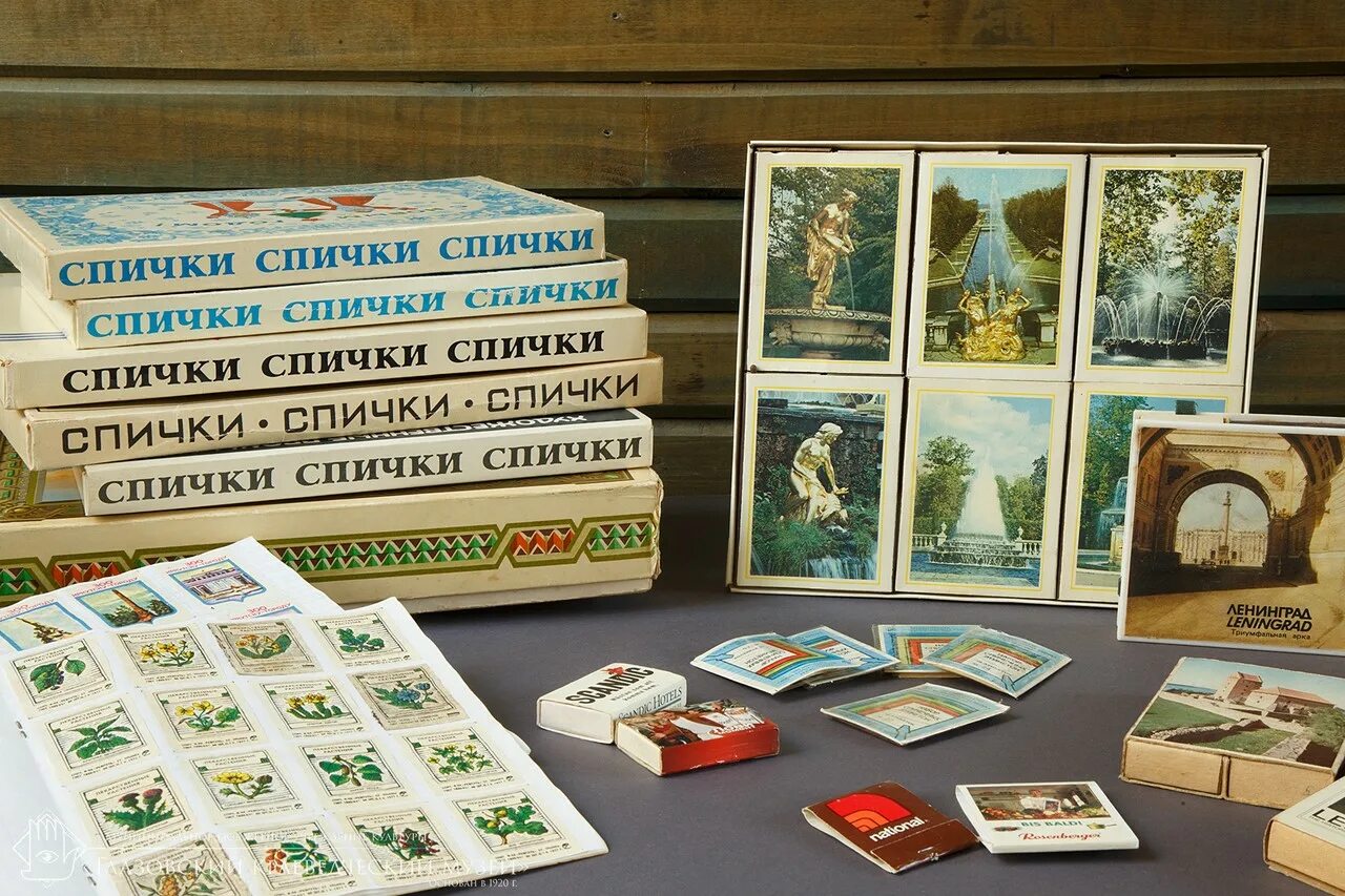 коллекционирование спичечных коробков. коллекция этикеток от спичечных коробков. коллекционеры спичечных коробков. коллекция спичечных коробков. коллекционирование спичечных коробков.