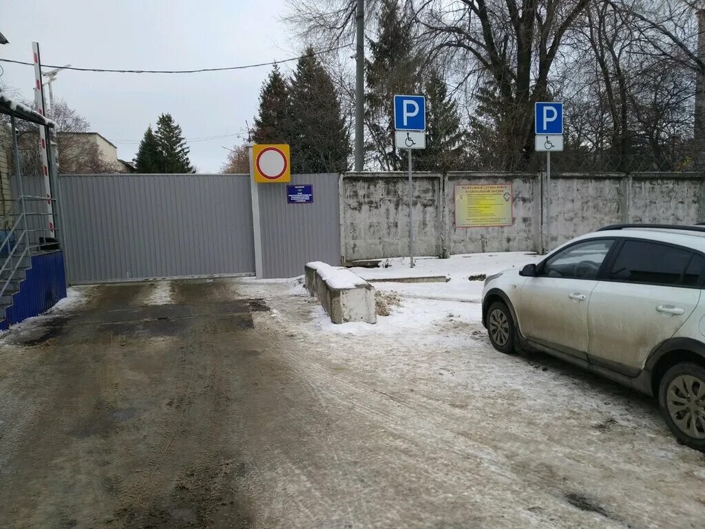 омвд по заволжскому району г ульяновска