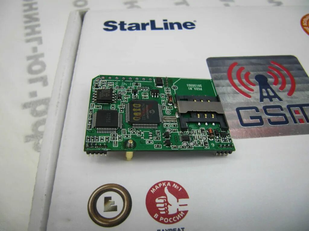 Gsm модуль старлайн купить. Модуль STARLINE GSM-5 мастер. GSM модуль для STARLINE a93 v2. GPS модуль для STARLINE a93. GSM GPS модуль STARLINE a93.