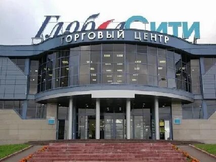 Тц глобал сити