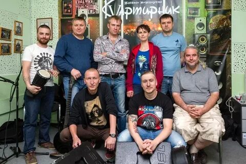 2 группы новосибирск