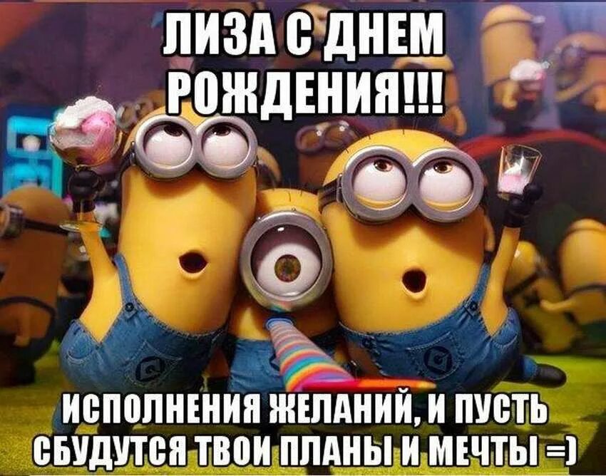 С днём рождения собака сутулая футболка. Поздравления с днём рождения меня. Включи не рождения. Мэм ая день рожденья не буду справлять. А я вот день рождения не буду справлять.
