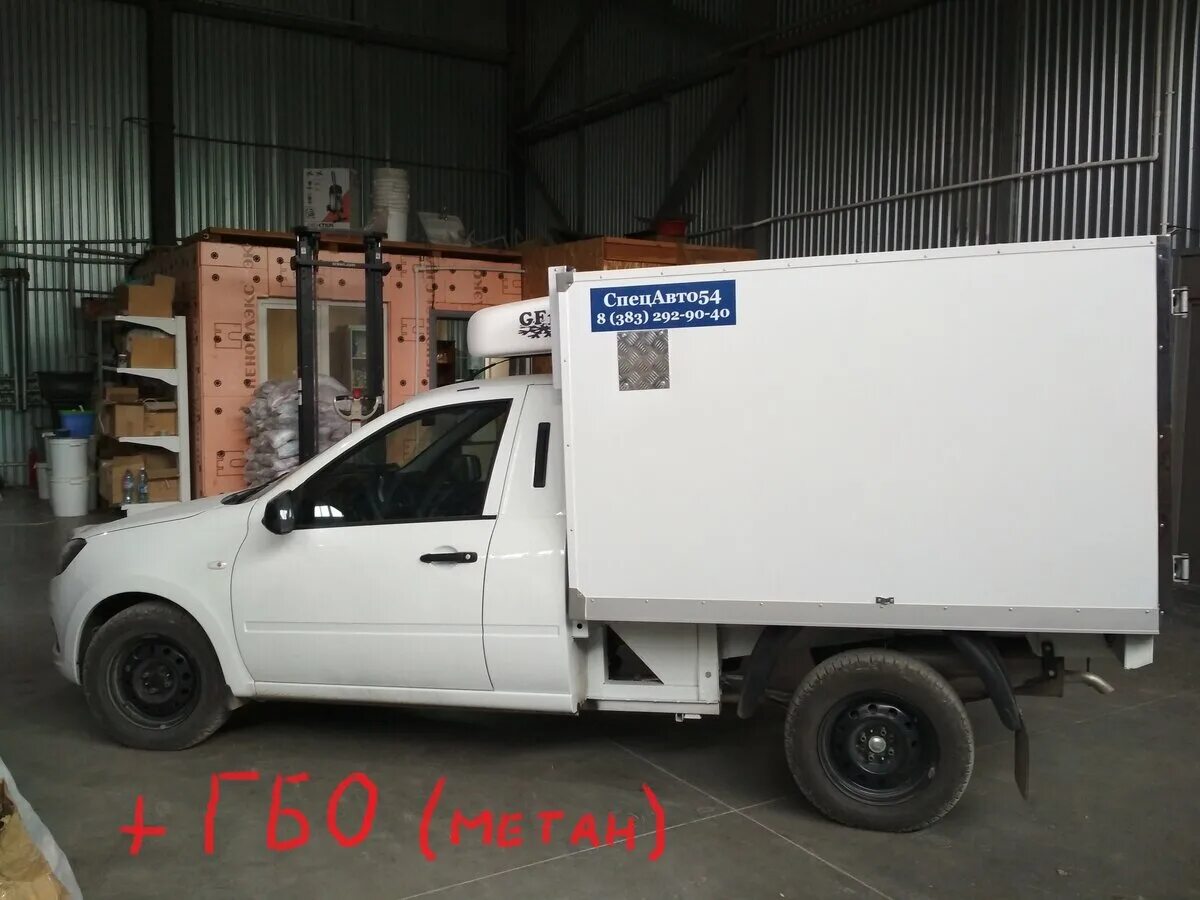 вис 234900. лада гранта вис 2349. вис 2020. вис 2020. вис 2020.