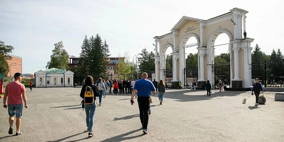 Парк маяковского екатеринбург 2023. Время парка маяковского. Центральный парк екатеринбург маяковского. Парк маяковского екатеринбург. Маяковского гринвич.