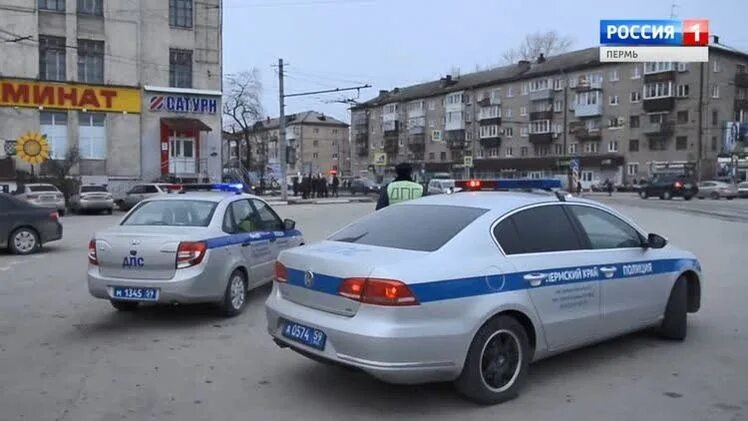 Гаи пермь телефон. Сотрудники гаи пермь. Госавтоинспекция пермского края. Дпс пермь. Дпс соликамск.