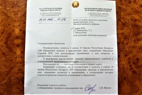 Учитель не отпустил ученика в туалет