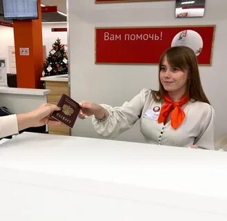 Мфц славянск на кубани телефон