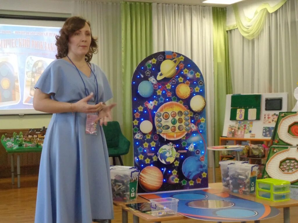 заведующая детским садом улыбка бижбуляк. орлова ольга вячеславовна. заведующая детским садом нижний новгород. заведующая детским садом нижний новгород. голубева лариса евгеньевна.