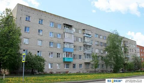 Индекс чебоксары хузангая