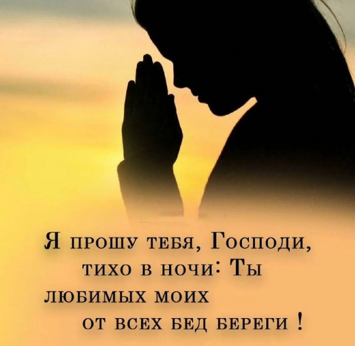 Арт отношения любовь. Другие выше тебя и тише тебя. Парень обнимает девушку. Мадина ардасенова. Цитаты со смыслом.