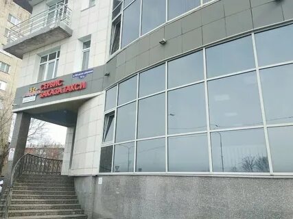 Иртышская набережная 14