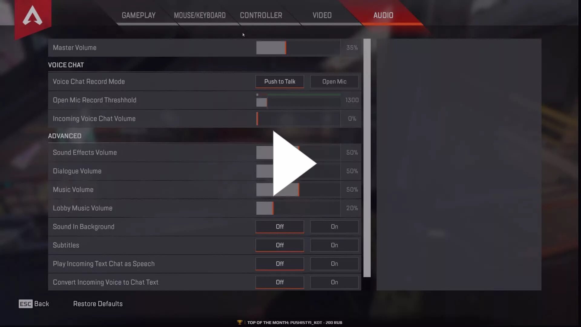 Настройки Апекс. Настройки Apex Legends. Настройки Apex Legends про игроков. Настройки управления Apex. Как включать музыку в войс