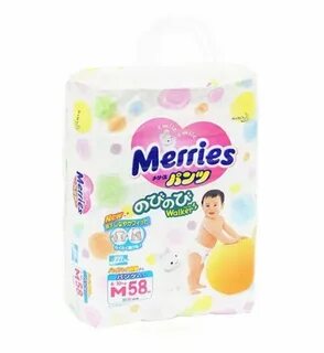 Мерис