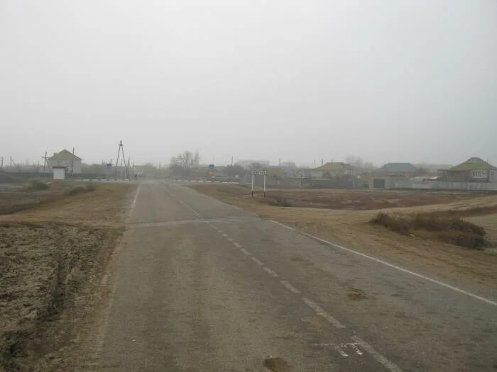 Погода п володарский. Село Нововасильево Астраханская область Володарский район. Село Марфино Астраханская область. Володарский район Астраханская область посёлок. Марфино. Жуткие истории села Марфино Володарский район Астраханской области.