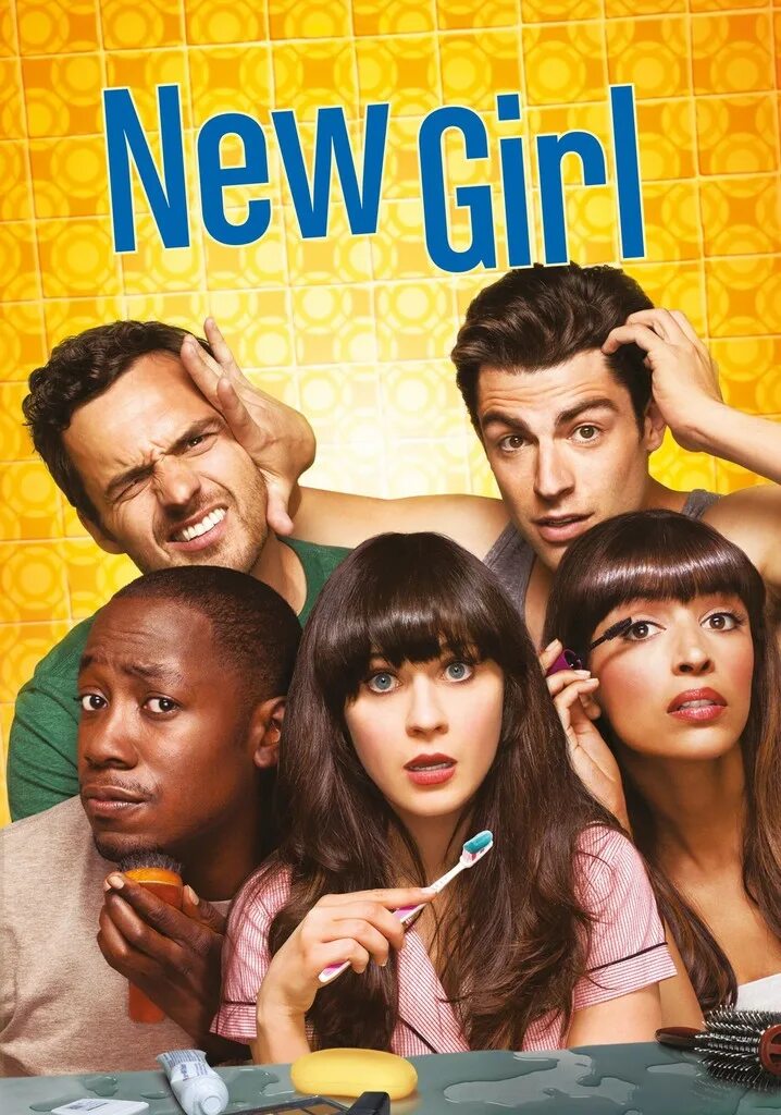 Новенькая 2 9. New girl. Новенькая 2 9. Новенькая гэвин. Новенькая 2 9.