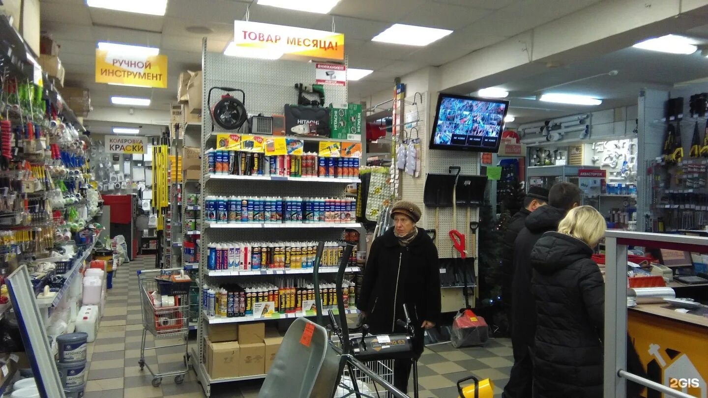 Магазин электрозапчастей. Атп 10 новомосковск мотюль. Сервис по ремонту рулевых реек. Где в смоленске можно отремонтировать. Товары для ремонта смоленск.