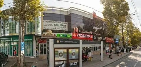 Ставропольская улица 1
