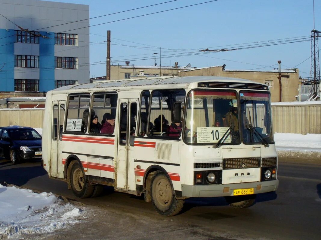 Когда приедет автобус киров