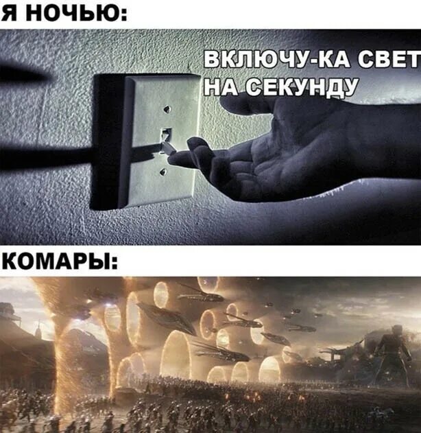 Включи подборку самых