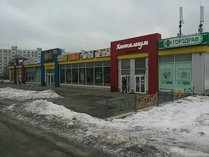Пролетарская 311