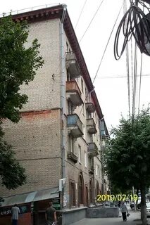 Дзержинское 7