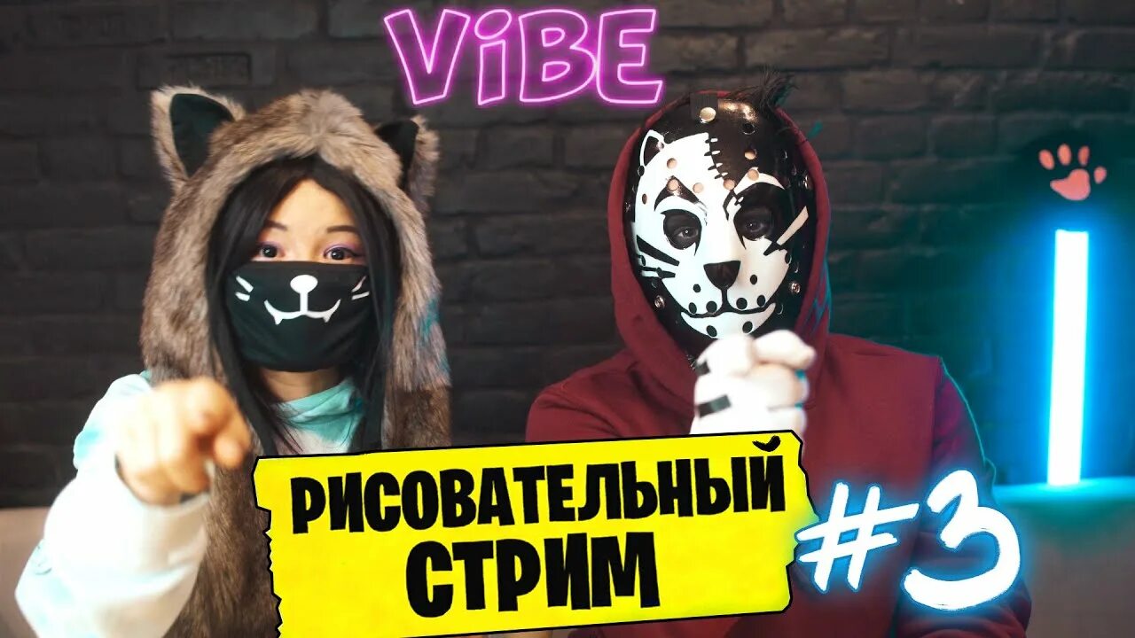 Галилео логотип. Стикеры лилео. Лилео. Галилео телепередача заставка. Заставка программы галилео.
