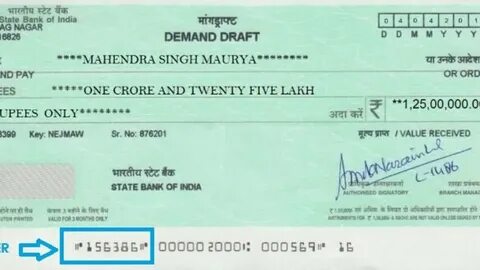 State check