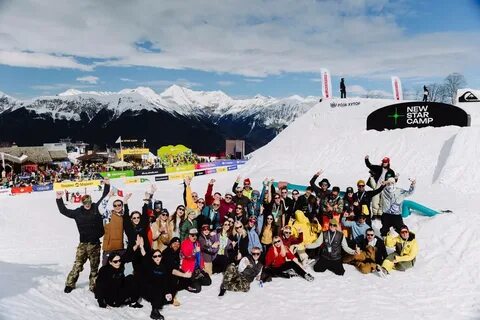 New star camp