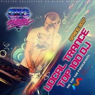 Dj vocal